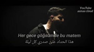kerim araz & sevgim yilmaz _ dayanamiyorum | أغنية تركية جميلة جدا _ مترجمة للعربي