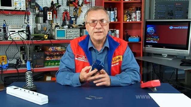 3 in 1 Detector Model NT-6351 (metal, wire, wood) смотреть онлайн