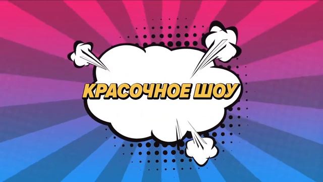 Для посещения Comic Con Russia и ИгроМира в этом году, скорее всего, потребуются QR-коды смотреть онлайн