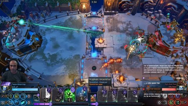 Minion Masters Дорога в платиновую лигу попытка номер 2 ) . 31.08.20 смотреть онлайн