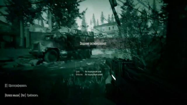 Прохождение игры,без комментариев-Terminator Resistance #10 смотреть онлайн