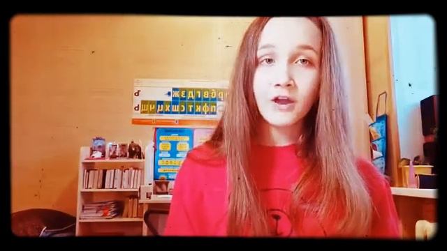 Когда же жизнь я смогу начать?(cover) смотреть онлайн