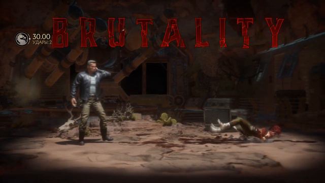 Терминатор - Все Бруталити в MK 11