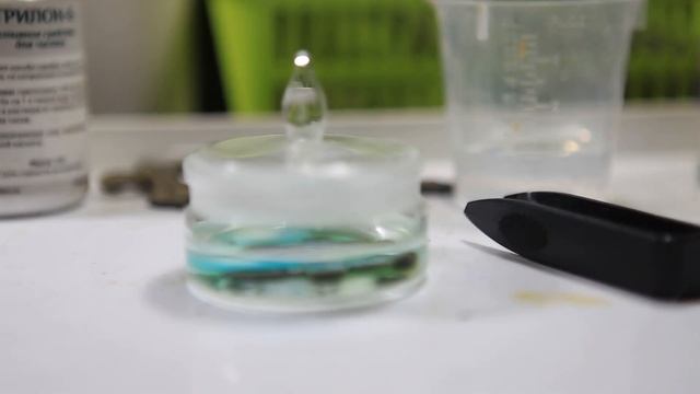 Чем почистить серебро: Уксусная кислота и Трилон Б смотреть онлайн