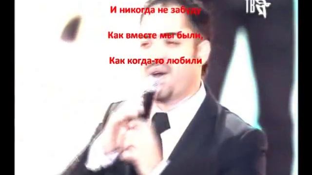 Смуглянка"гр.Штар" смотреть онлайн