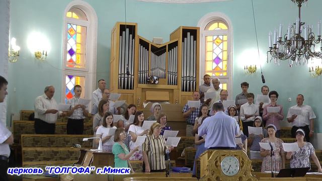 ♫♪♫"Боже всемогущий, будь моей защитой" - (июль 2020) смотреть онлайн