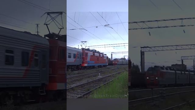 Подписчик снимает наш поезд смотреть онлайн