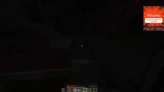 МАЙНКРАФТ ВАНИЛЬНОЕ ВЫЖИВАНИЕ 1.17.1 #1! (Нарезка стрима) смотреть онлайн