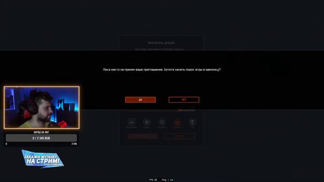ДОБРЫЙ ВЕЧЕР Я ДИСПЕТЧЕР смотреть онлайн