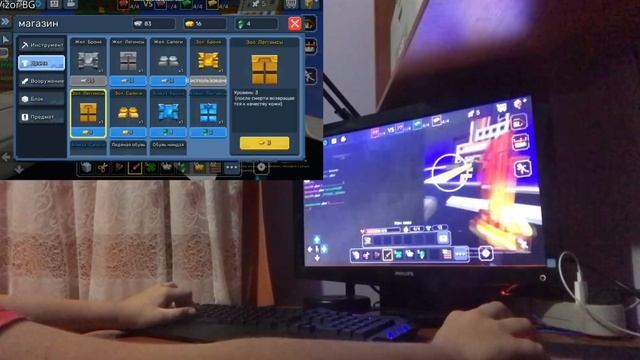 ИГРАЮ НА КОМПЬЮТЕРЕ В БЛОКМЕН ГО! Garena Blockman Go смотреть онлайн