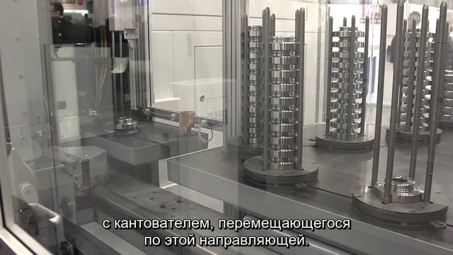 VL DUO line - Экспонат #EMAG на выставке #EMO2015. Автоматическая линия. смотреть онлайн
