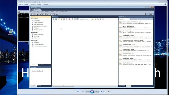 2. How To Install Workbench MySql смотреть онлайн