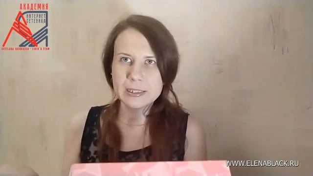 Эко стирка с пластинами Биотрим Гринвей | прощай аллергия на порошок у детей смотреть онлайн