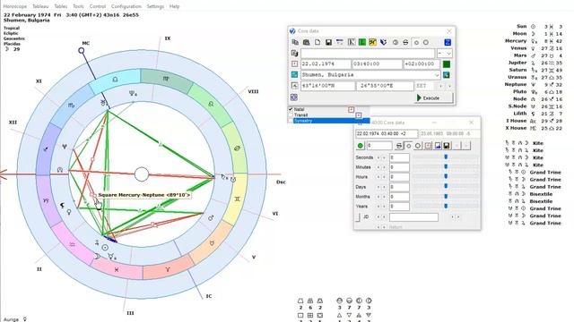 СОВМЕСТИМОСТЬ, анализ, пример разбора смотреть онлайн
