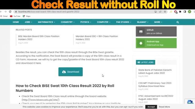 (100% Working) How to Check result without Roll No.for All Classes and Boards in Pakistan смотреть онлайн