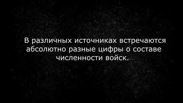 Куликовская битва.mp4 смотреть онлайн