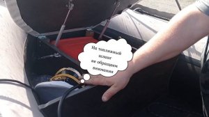 Проект новая лодка. Изменения за год. Часть 2. Носовой рундук