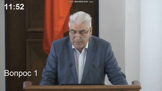 В.М.  Пархоменко. 