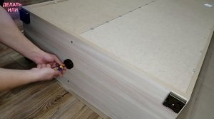 Сборка шкафа мебельной компании ЛЕРОМ