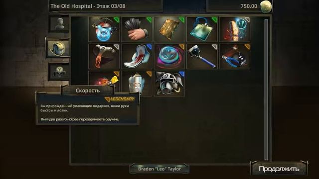 Killing Room-Первое "игровое" видео с моей пекарни. Не судите строго смотреть онлайн