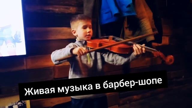 Брутальный барбершоп #чернаякость #черная_кость # смотреть онлайн