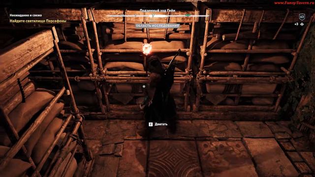 ACOdyssey Неожиданно и свежо сюж