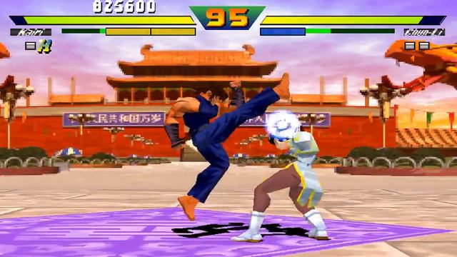Street Fighter Ex Plus Kairi смотреть онлайн
