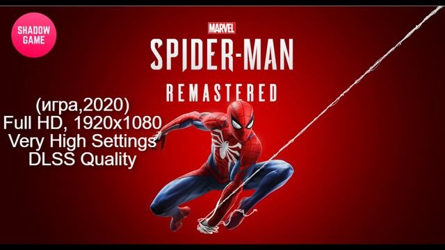 Intel I5 11400F + GeForce RTX 2060❗ MSI MAG Infinite S3 11SC-213XRU❗ Test in 10 games?❗ #shadowgame смотреть онлайн