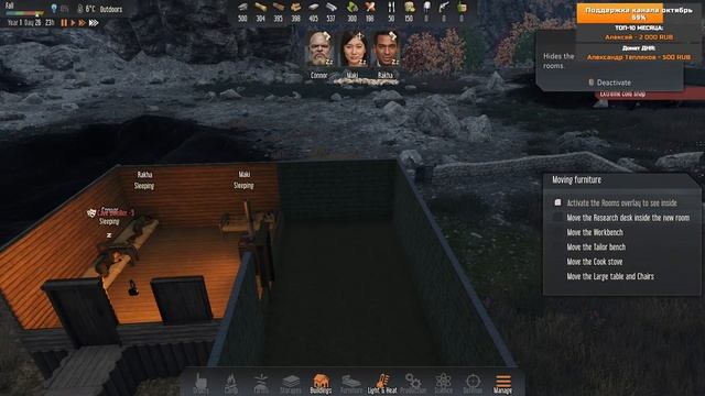 Stranded: Alien Dawn #1 - Выживание на чужой планете (стрим) смотреть онлайн