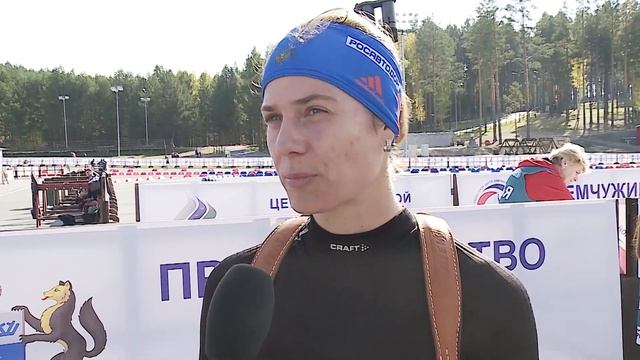 Ирина Старых: «На первой лёжке чувствовала себя неуверенно» смотреть онлайн