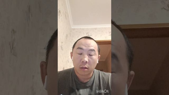 InShot_20231024_192658648.mp4