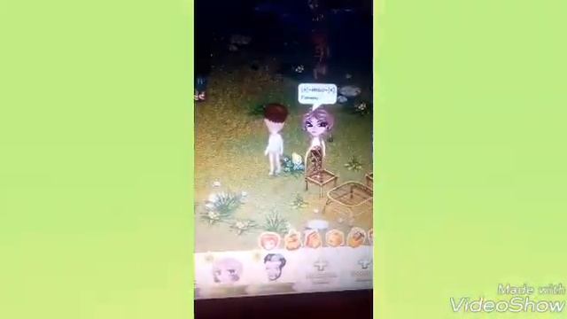 Возможно ли в Аватарии найти парня когда ты замужем? Проверка?) смотреть онлайн