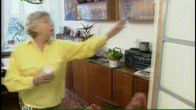 Квартирный вопрос 24.09.11.mp4 смотреть онлайн