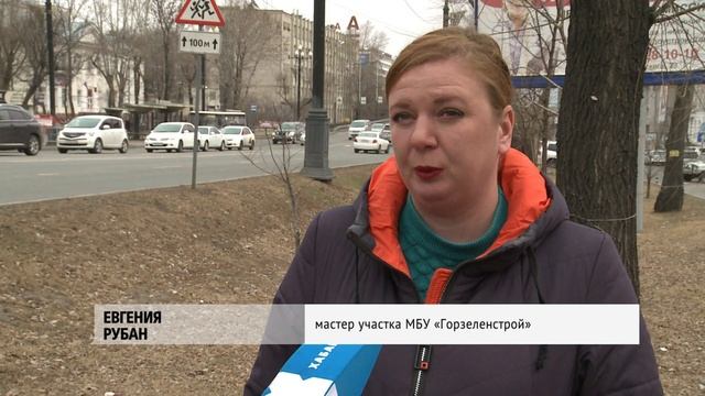 Газоны вдоль городских дорог зазеленеют к 1 мая смотреть онлайн