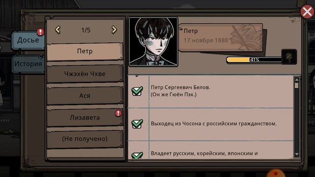ПЕЧКА #2 ЧЯСТЬ И БЛА БЛА БЛА смотреть онлайн
