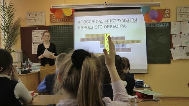 ФНК МарГУ. ПЕДПРАКТИКА. КРОССВОРД О МУЗЫКЕ смотреть онлайн