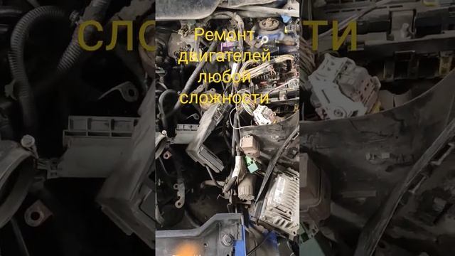 Ремонт двигателей любой сложности. смотреть онлайн