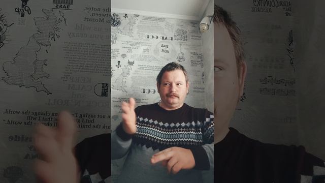 Что это слово ИДИОТ? Откуда слово? смотреть онлайн