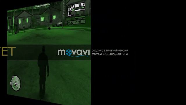 Где можно найти оружия в начале игры смотреть онлайн