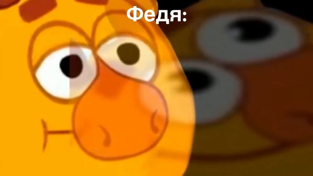 Феноменально… Феноменально!