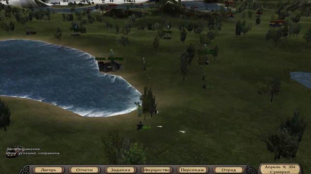 Prophesy of Pendor 3.9.3 - нагнуть педора за 499 дней #4 смотреть онлайн
