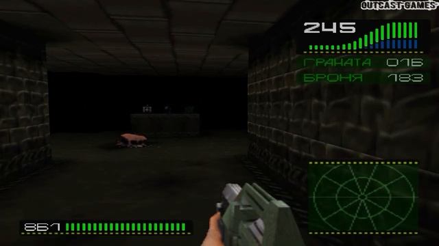 Alien Trilogy :: PSOne :: Прохождение :: #10 смотреть онлайн