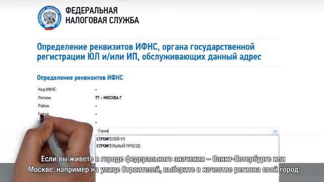 Где эта улица, где этот дом? смотреть онлайн