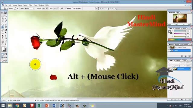 Remove Anything from your Photo using Photoshop 7.0 - how to remove objects in photoshop смотреть онлайн
