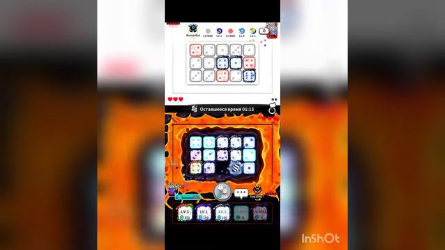 RANDOM DICE:КАК ИГРАТЬ СТИХИЙНЫМ КУБОМ