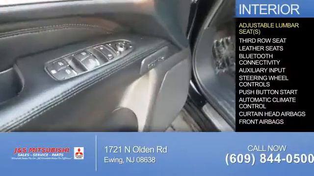 2013 Infiniti JX35 B188 - Ewing NJ смотреть онлайн