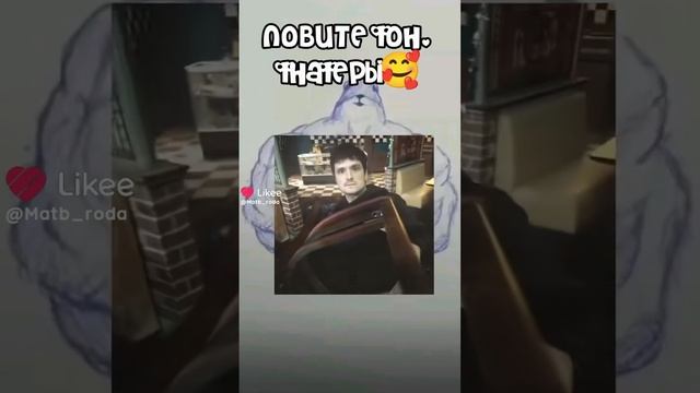 ааа стул смотреть онлайн