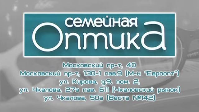 Дела житейские стиральные машины смотреть онлайн
