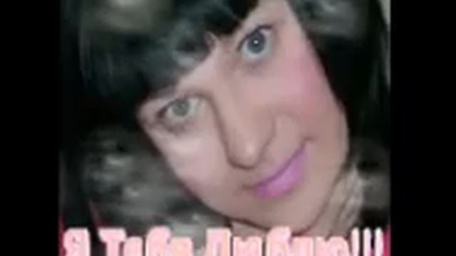 (DUBSTEP-DAN BALAN) Для Любимой!!!Зделай своей жене приятное смотреть онлайн