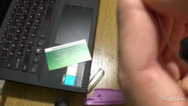 Батарея не заряжается. Как оживить мёртвый Power Bank? смотреть онлайн